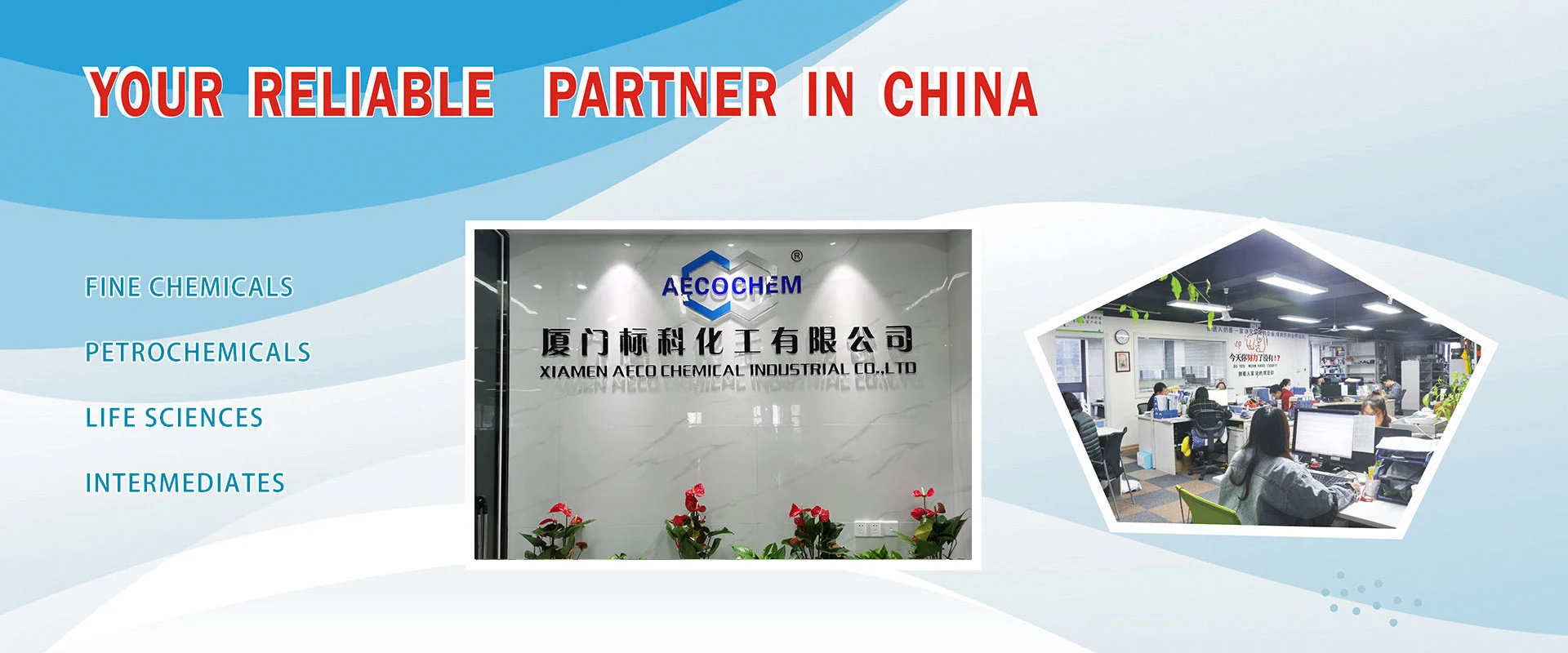 Kemiske materialer af høj kvalitet